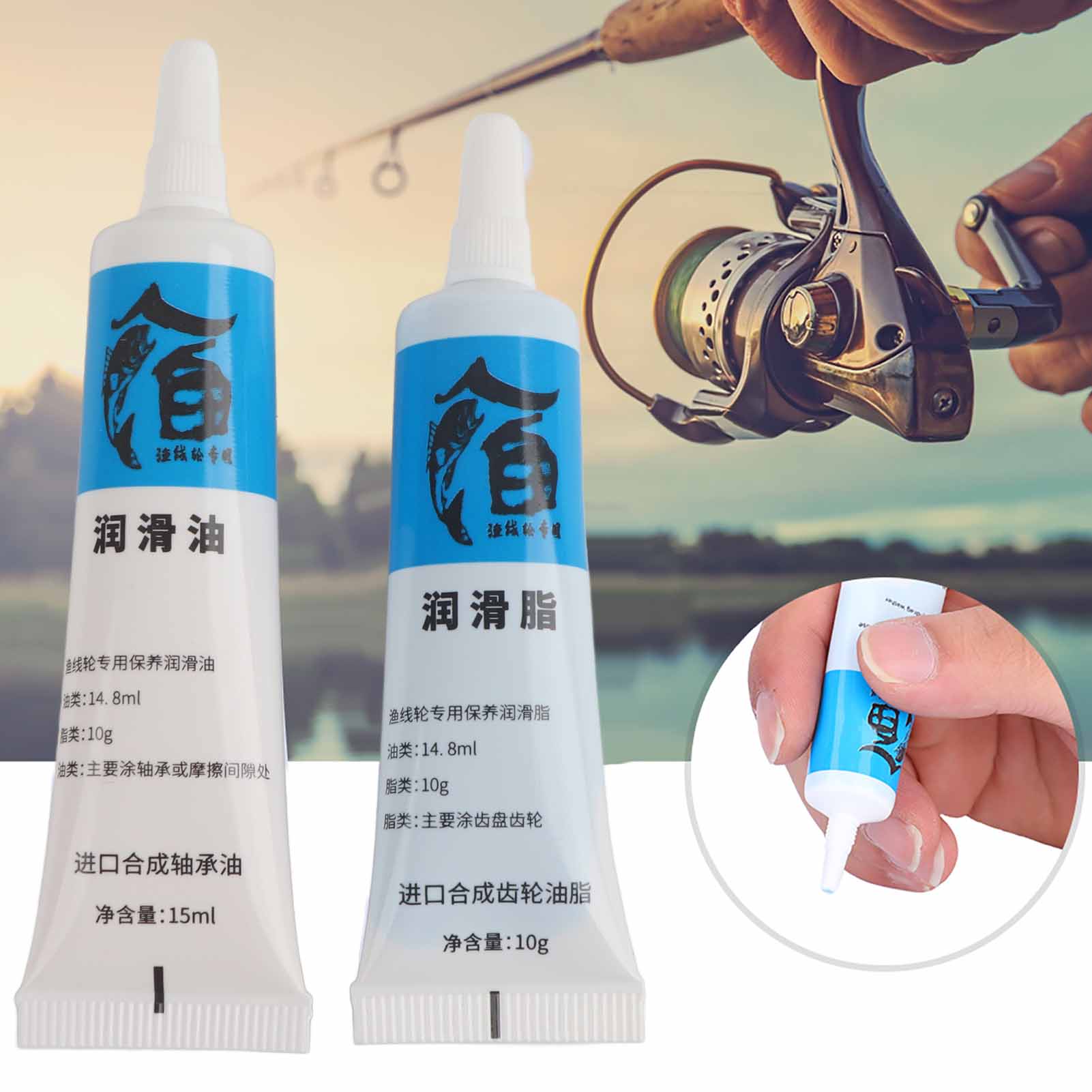 Новинка, 2 шт., масло и смазка – обзор и цена Reel Lubricant
